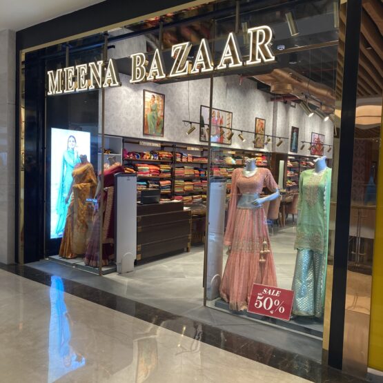 Retail Store Fixtures
